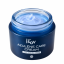 ISOV Azulene Care Cream – upokojujúci a bariérový krém s azulénom 50 ml
